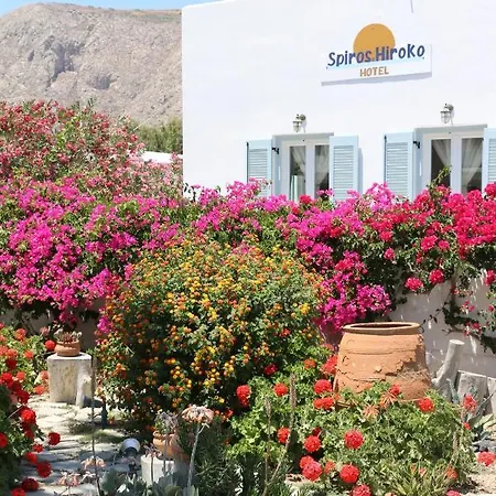Spiros & Hiroko - Adults Only Hotel Perissa (Santorini)