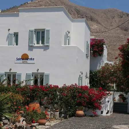 Spiros & Hiroko - Adults Only Hotel 2*