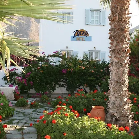 Spiros & Hiroko - Adults Only 2* Perissa (Santorini)