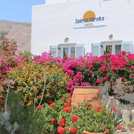 Hotel Spiros & Hiroko - Adults Only Perissa (Santorini)