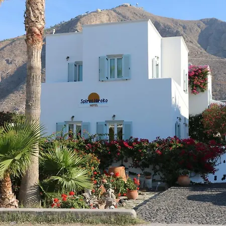 Hotel Spiros & Hiroko - Adults Only Perissa (Santorini)