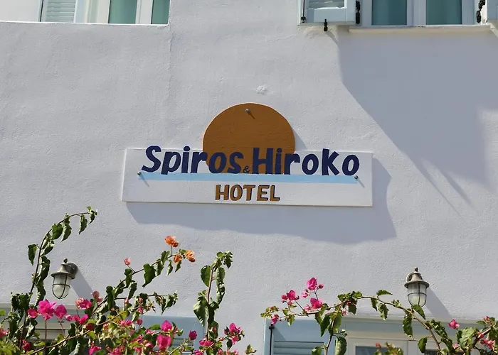 Spiros & Hiroko - Adults Only מלון