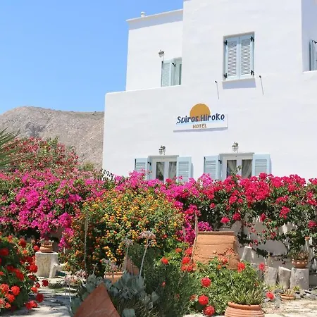 Spiros & Hiroko - Adults Only 2*