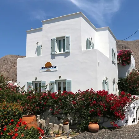 Spiros & Hiroko - Adults Only Perissa (Santorini)