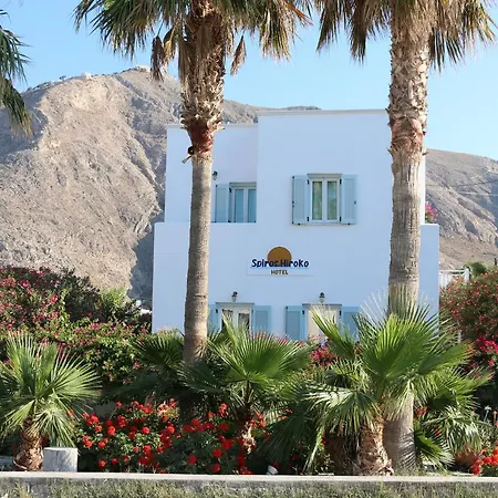 Hotell Spiros & Hiroko - Adults Only Perissa (Santorini)