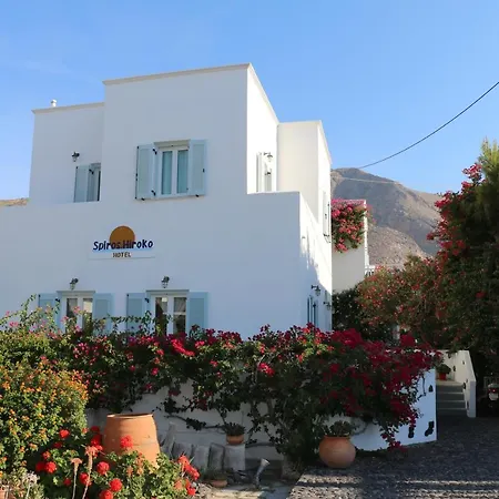 Hotell Spiros & Hiroko - Adults Only Perissa (Santorini)